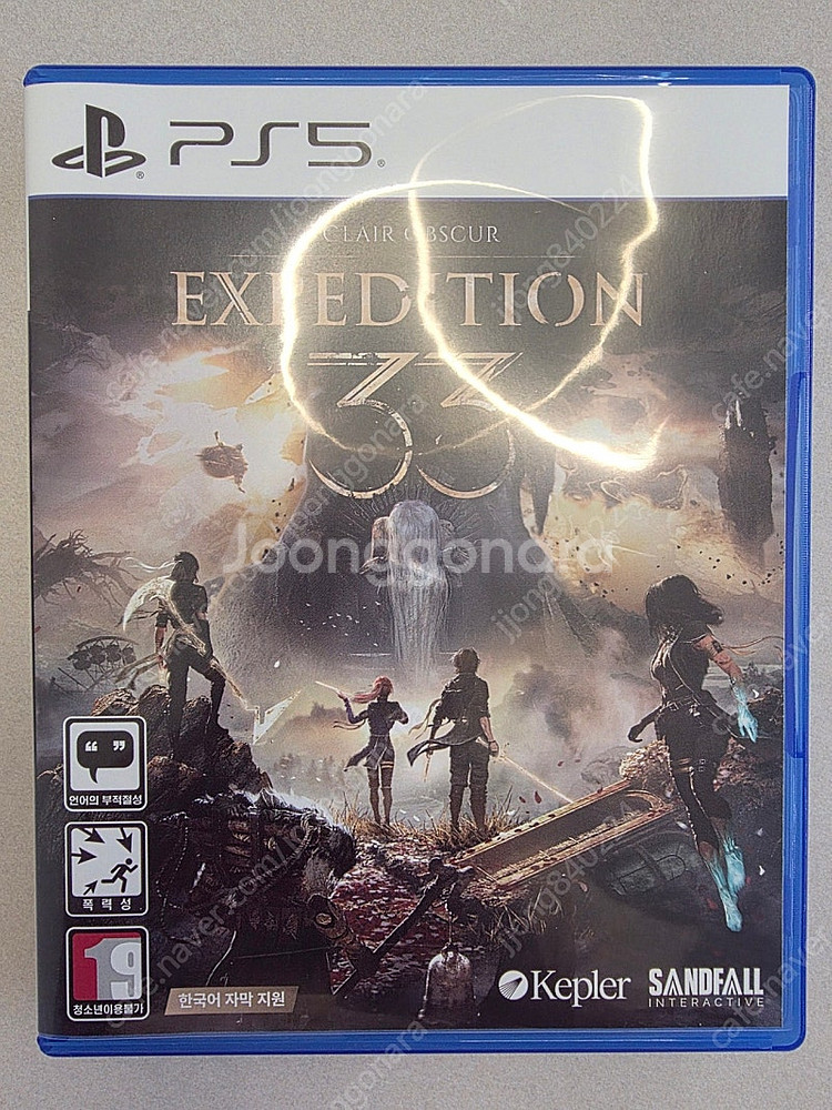 PS5 클레르 옵스퀴르 33원정대 판매합니다.--0
