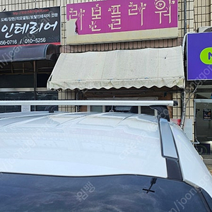 툴레 가로바 문틀형 렉용 2가지 판매합니다