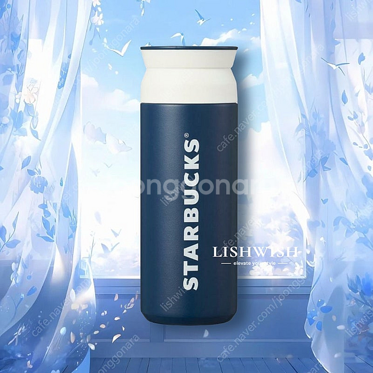 스타벅스 SS 홀리데이 프렌즈 트래블 텀블러 500ml--1