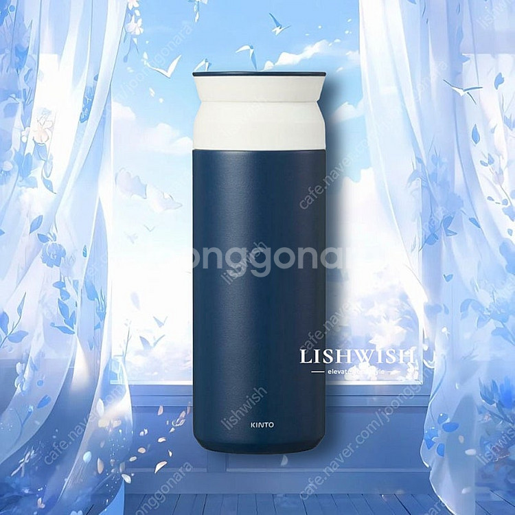 스타벅스 SS 홀리데이 프렌즈 트래블 텀블러 500ml--2