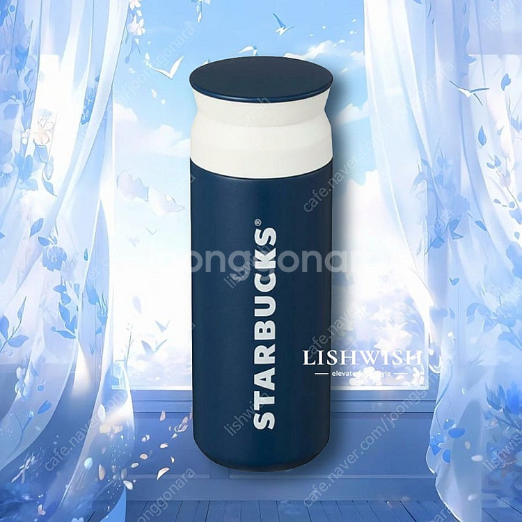 스타벅스 SS 홀리데이 프렌즈 트래블 텀블러 500ml--0