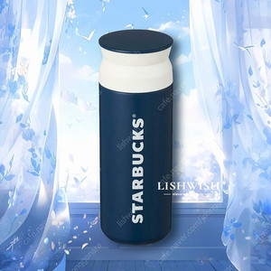 스타벅스 SS 홀리데이 프렌즈 트래블 텀블러 500ml