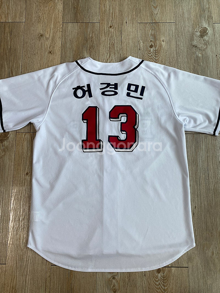 두산베어스 야구유니폼 13번 허경민 자수마킹 유니폼--6