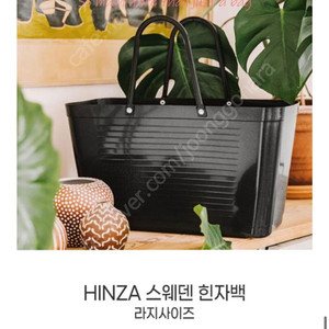 [중고] 힌자백 라지 블랙 택포 37000원