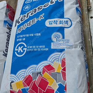 마페이 케라세트-k 압착 15포 (경기 김포)