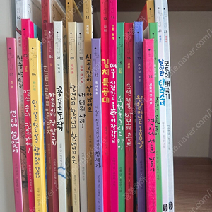 책읽는곰 온고지신