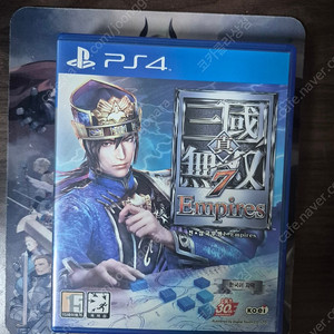 ps4 진삼국무쌍7 엠파이어스