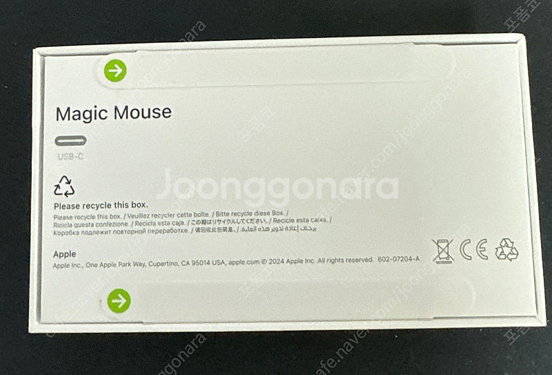 애플 정품 매직 마우스 화이트 A3204--1
