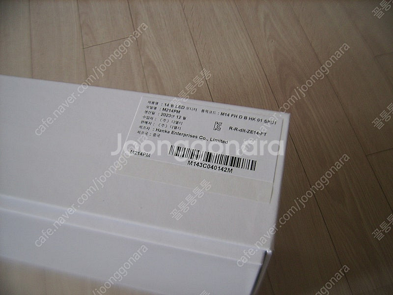 MONEX LED 모넥스 14인치 모니터 디엘티 (미개봉 새상품입니다)--4