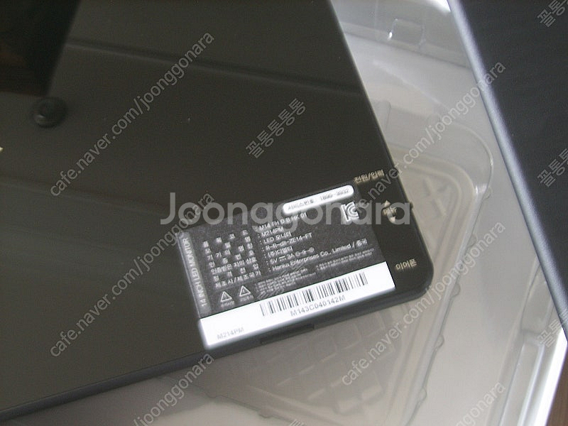 MONEX LED 모넥스 14인치 모니터 디엘티 (미개봉 새상품입니다)--6
