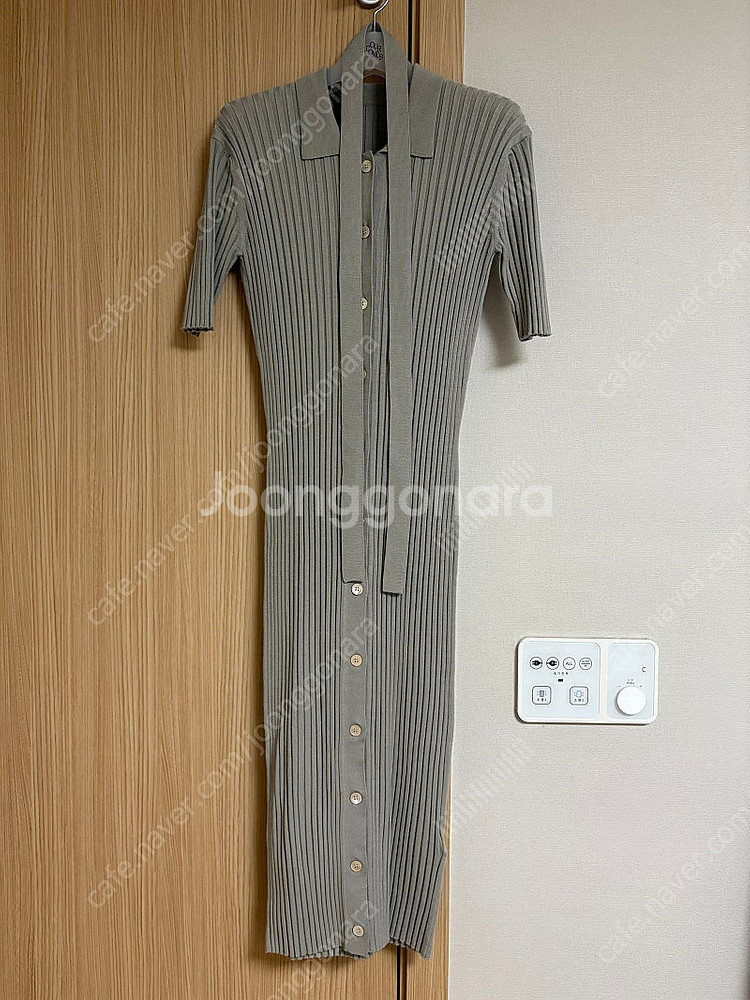 시에(Sie) 루아리브드가디건원피스--0