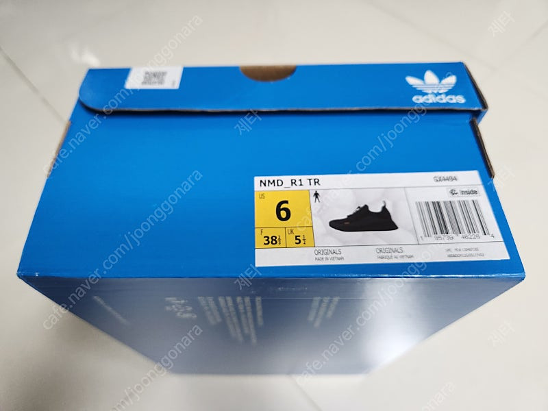 아디다스 NMD R1 TR 운동화 팝니다 이미지
