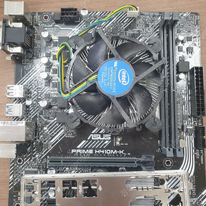 I5 10400f h410m보드셋트 + 마이크론 ssd p5 nvme 2tb 하드팝니다