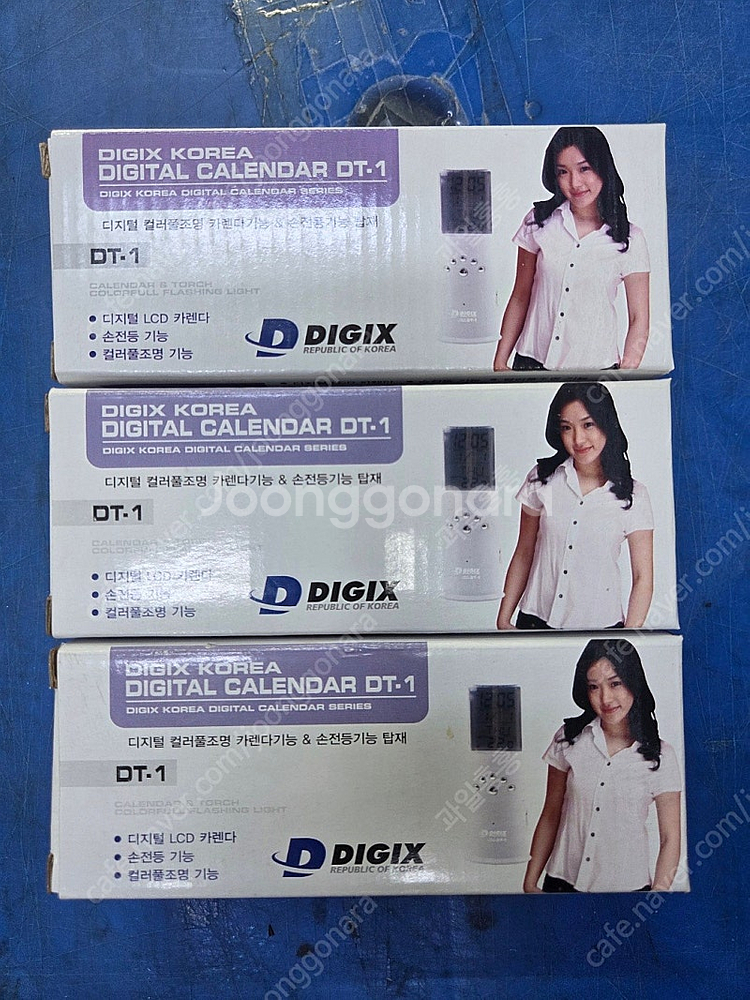 디지탈 LED 탁상시계 DT-1 (3개 2천원)--2