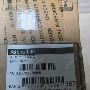 미개봉 Acer Aspire Lite 16인치 노트북