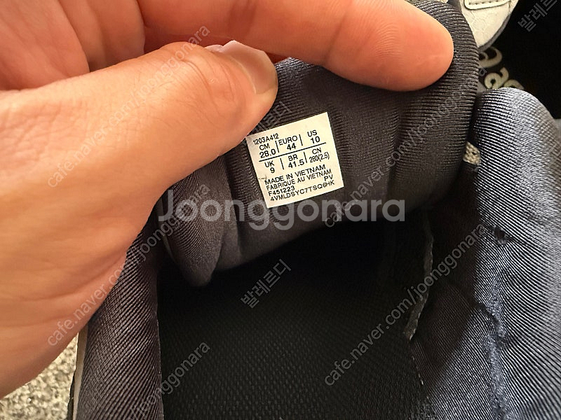 아식스 젤 카야노 14 어슨웨어 팩 화이트 세이지 그래...--2