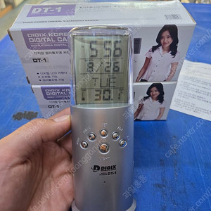디지탈 LED 탁상시계 DT-1 (3개 2천원)