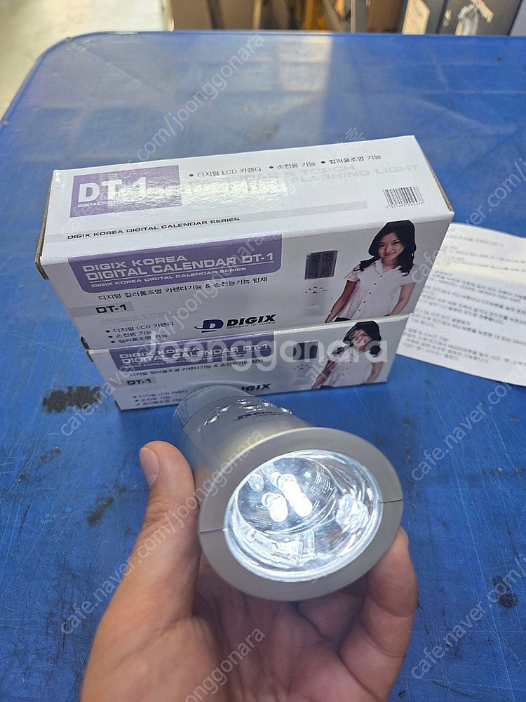 디지탈 LED 탁상시계 DT-1 (3개 2천원)--1