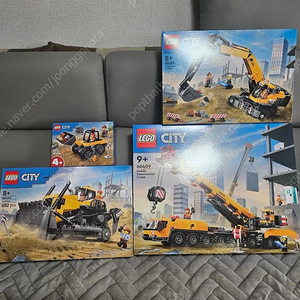 (대폭 할인) 레고 시티 노란색 60409 크레인 60466 불도져 60420 굴착기 60450 휠로더 공사장 세트