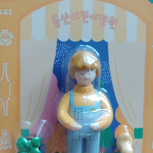 서커스보이밴드 cbb 용산어린이정원