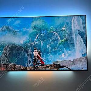 삼성 Neo QLED 85인치 8K 티비 팝니다