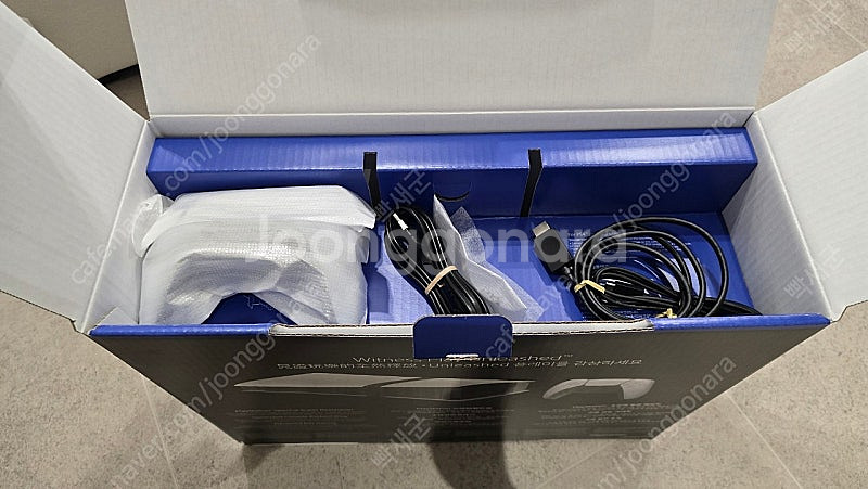 삼성 Neo QLED 85인치 8K 티비 팝니다--5