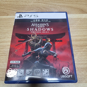 플스5 어쌔신크리드 섀도우스