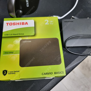 도시바 외장하드 2TB CANVIO BASICS