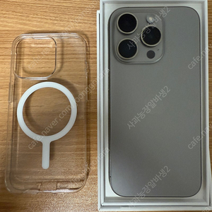 아이폰 15 Pro 256GB 내추럴 티타늄