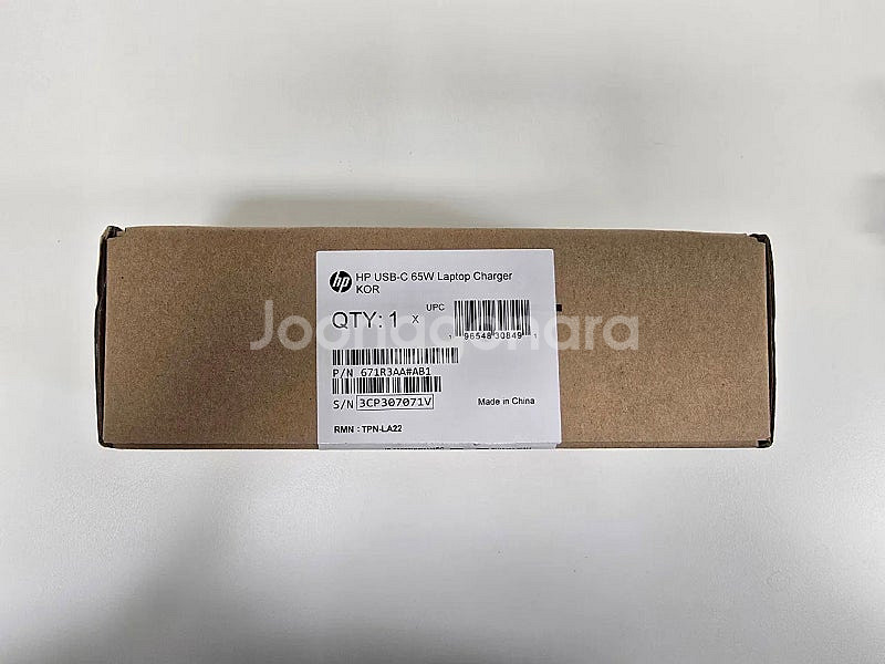 [새상품 택포] HP 65W USB-C 슬림 여행용 전원 어댑터 (3PN48AA)--2