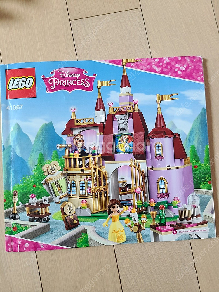 레고 디즈니 벨의 성 41067--0