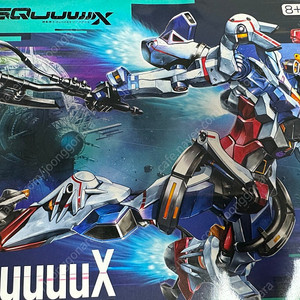 HG GQuuuuuuX 반택포 판매