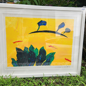 화가 이목일 AP 판화