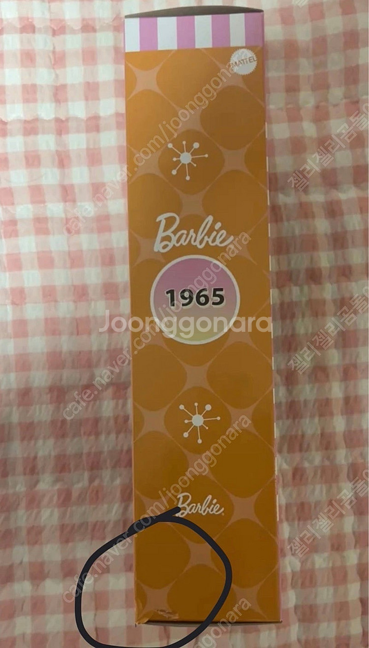 60주년 바비인형--1