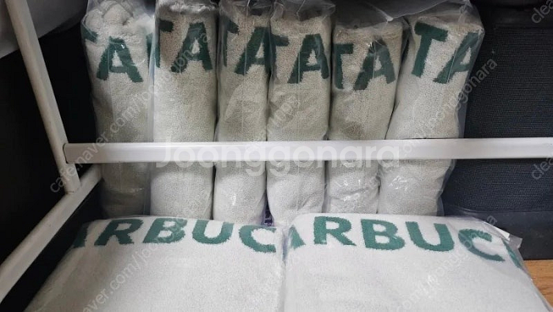 스타벅스 프리퀀시 라코스테 트렌 타월--0