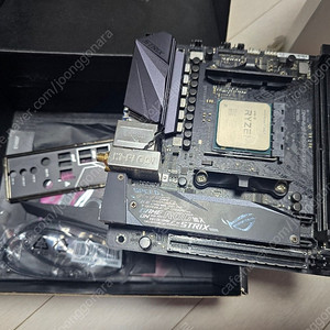 asus rog strix b450-i 5600x