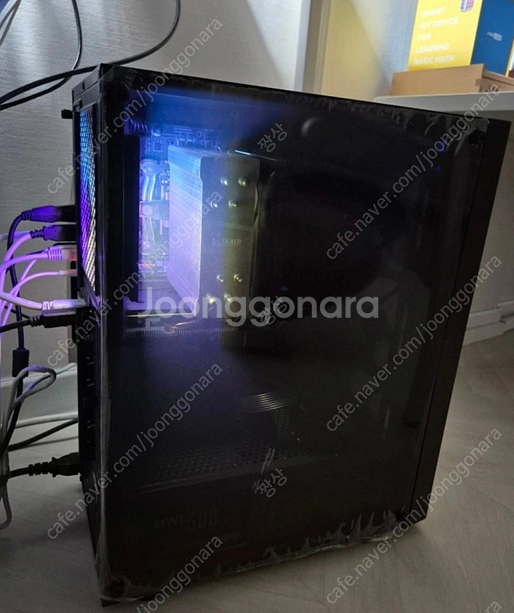 i5 11500+gtx1660super 조립pc--1