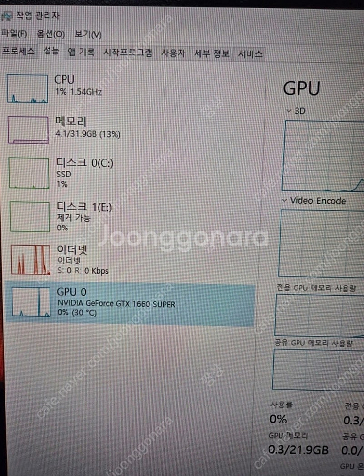 i5 11500+gtx1660super 조립pc--2