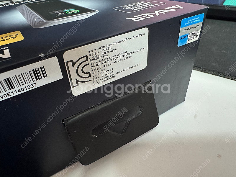 앤커 보조배터리 27650mah a1340 국내 정발--1