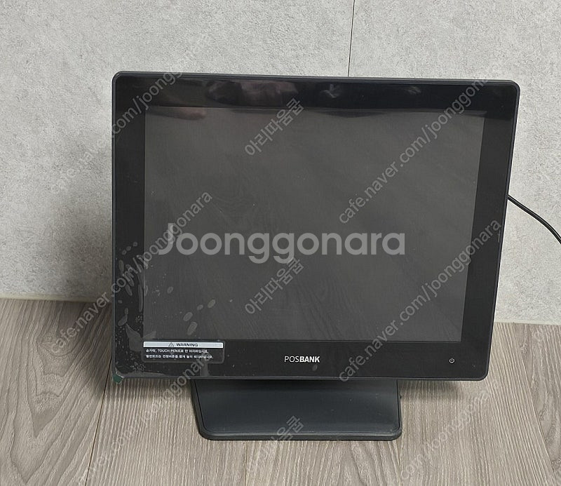 포스뱅트 POS 아펙사G 포스기--2