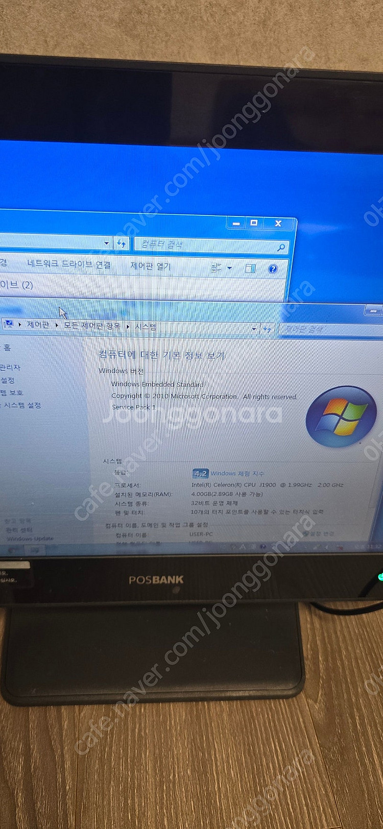 포스뱅트 POS 아펙사G 포스기--3