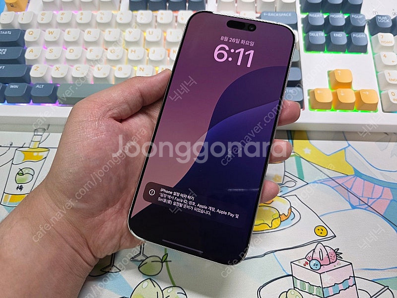 아이폰 16프로맥스 화이트티타늄 256GB 애플케어플러...--2