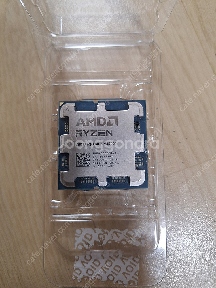 라이젠 9600X 팝니다 [광주광역시]--0