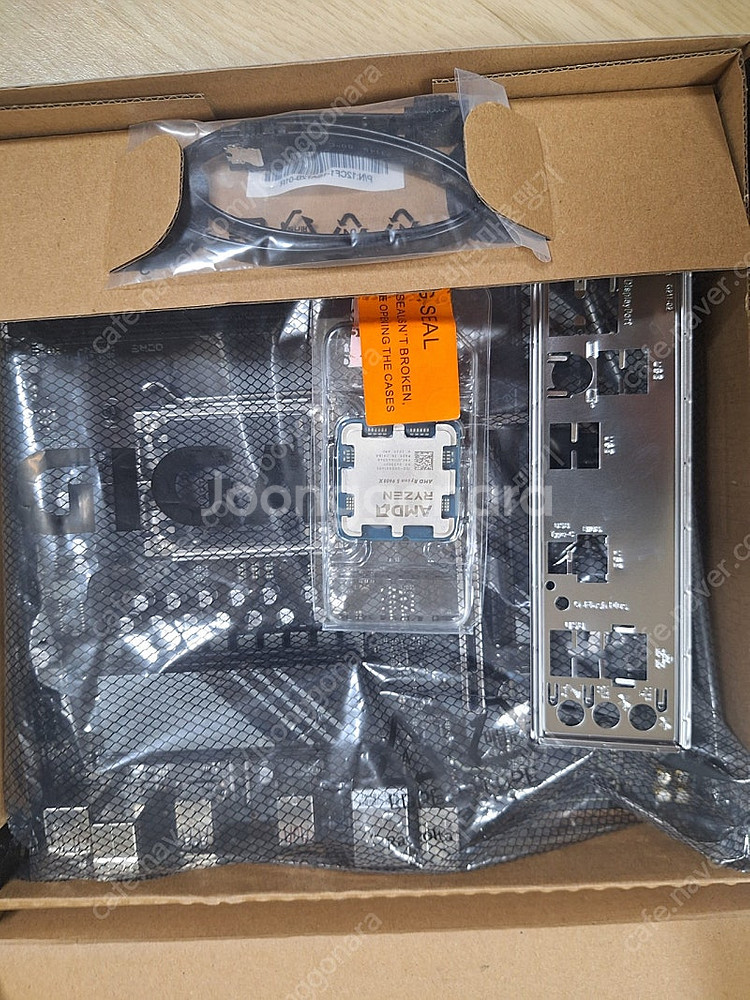 라이젠 9600X 팝니다 [광주광역시]--1