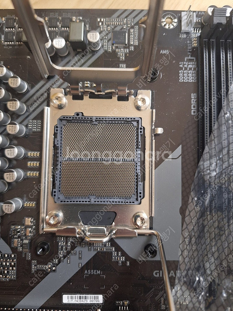 라이젠 9600X 팝니다 [광주광역시]--2