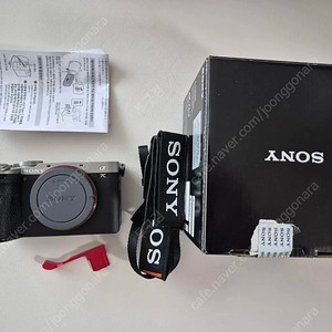 소니 a7c2 풀프레임 미러리스 S급 팝니다