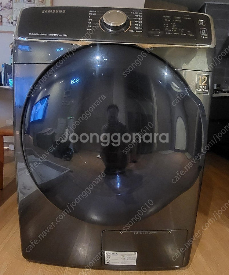 삼성그랑데건조기14kg--0