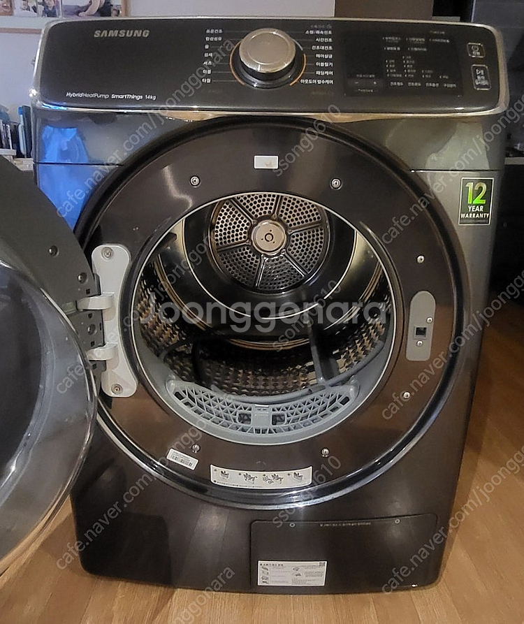 삼성그랑데건조기14kg--1