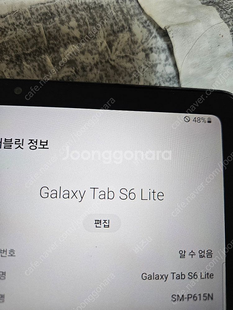 갤럭시탭 s6 lite (s6 라이트)LTE sm-p6...--8