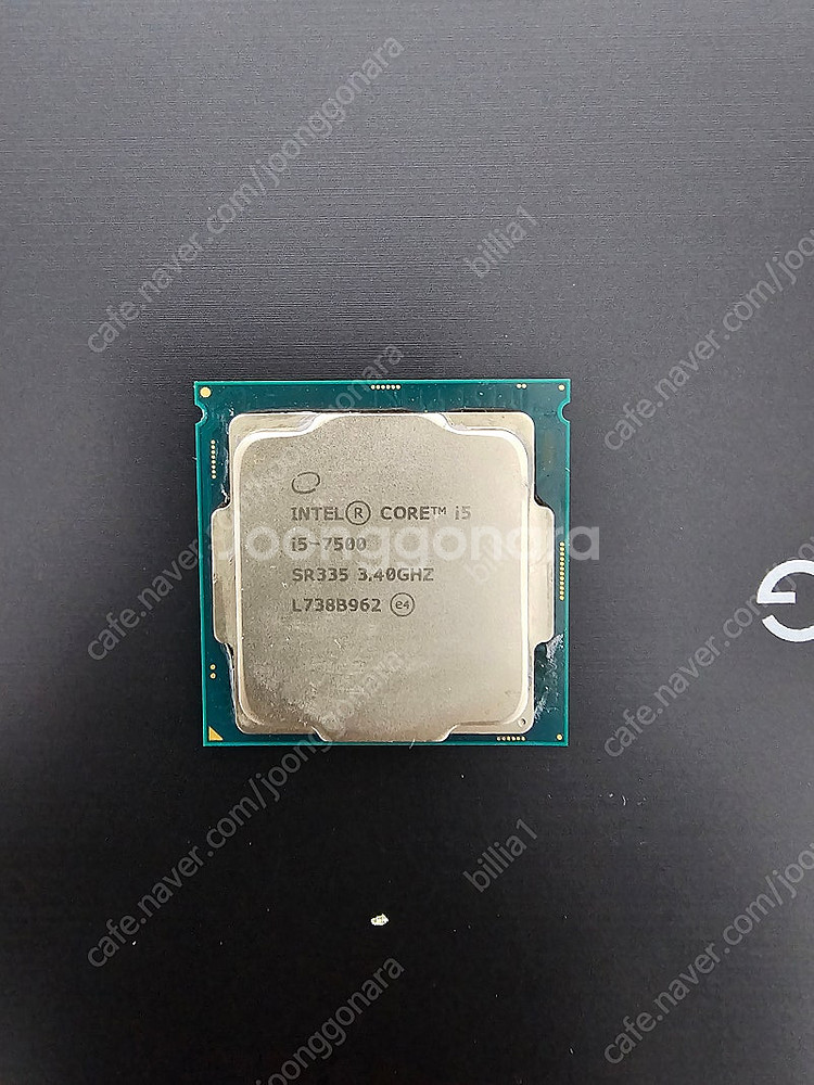 i5-7500--0